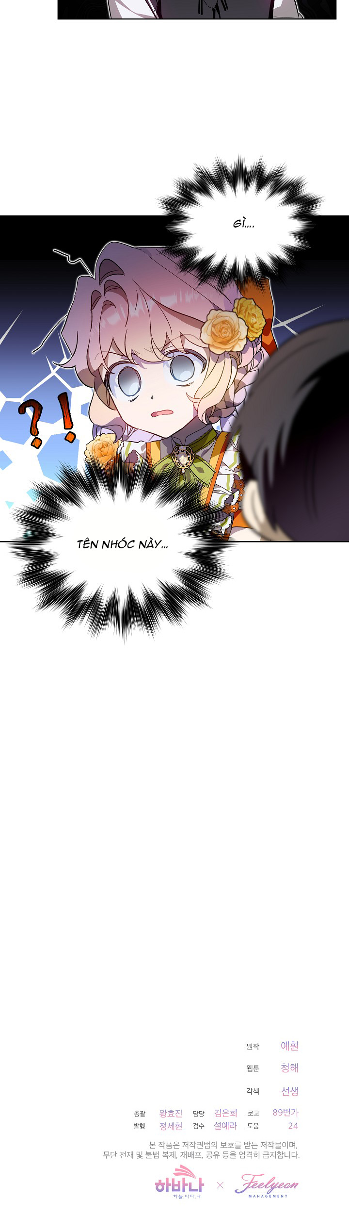 quý cô quyền lực chapter 28 19