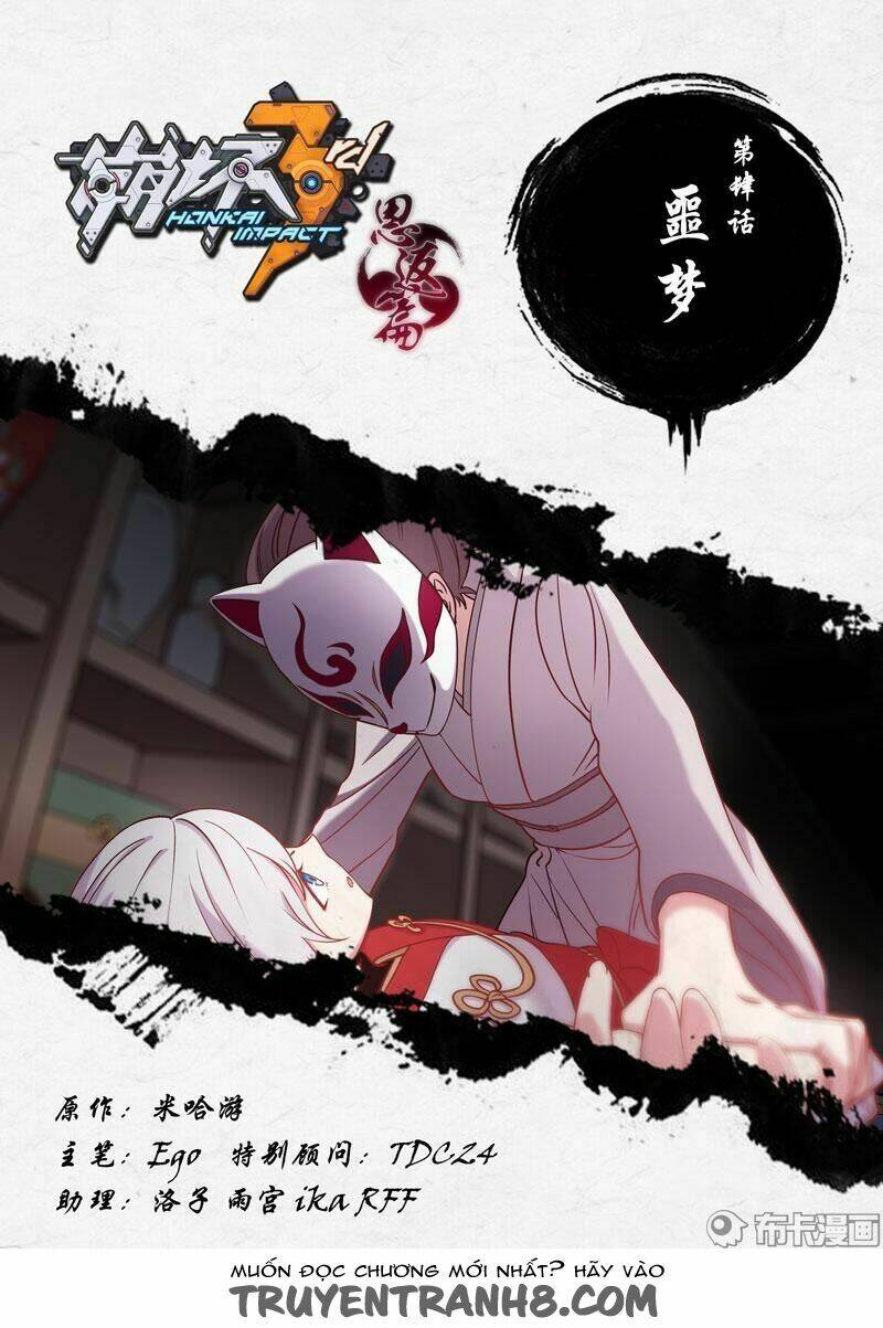 băng hoại 3rd chapter 51 7