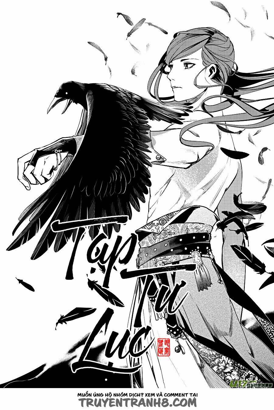 tạp tư lục chapter 11 2