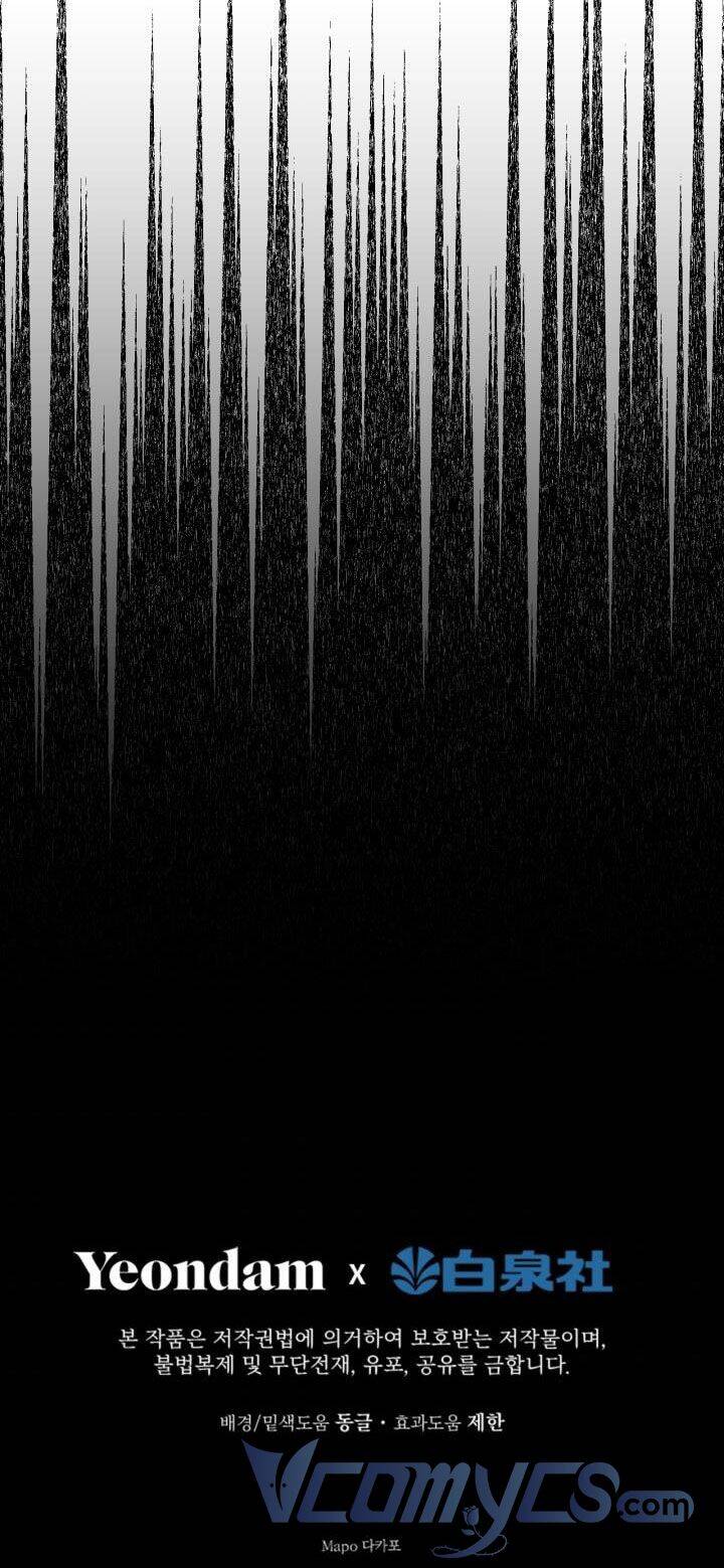 những nhân vật mạnh nhất thế giới ám ảnh tôi chapter 15 49