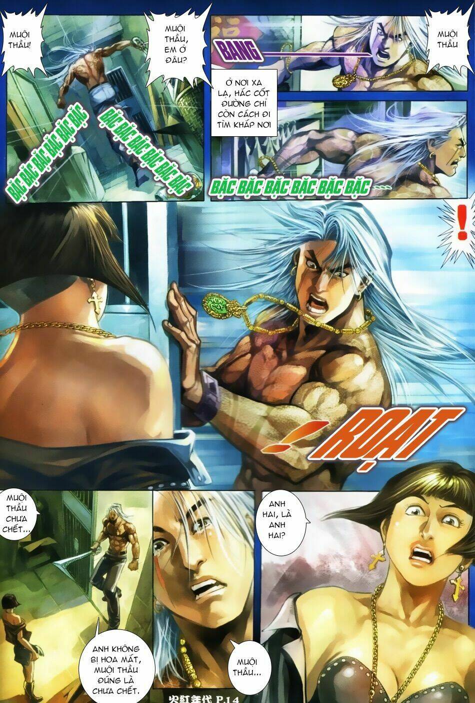 hỏa hồng niên đại hắc cốt đường chapter 32 13