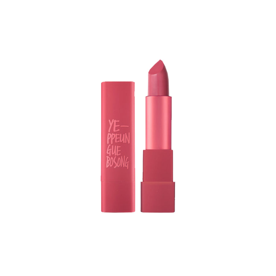 Son Thỏi Macqueen Air Kiss Lipstick