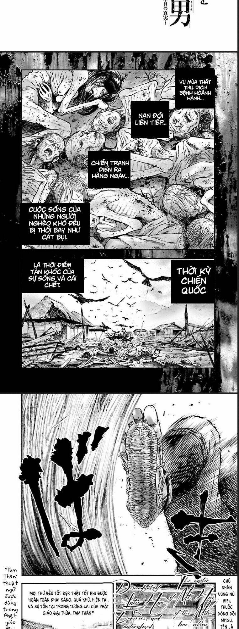 the man who killed nobunaga chapter 4 3