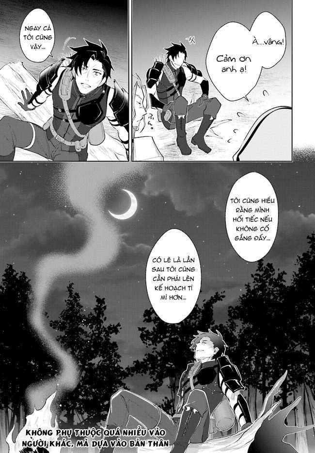 nageki no bourei wa intai shitai - saijiyaku hanta ni yoru saikiyou patei ikusei jutsu chapter 27 31