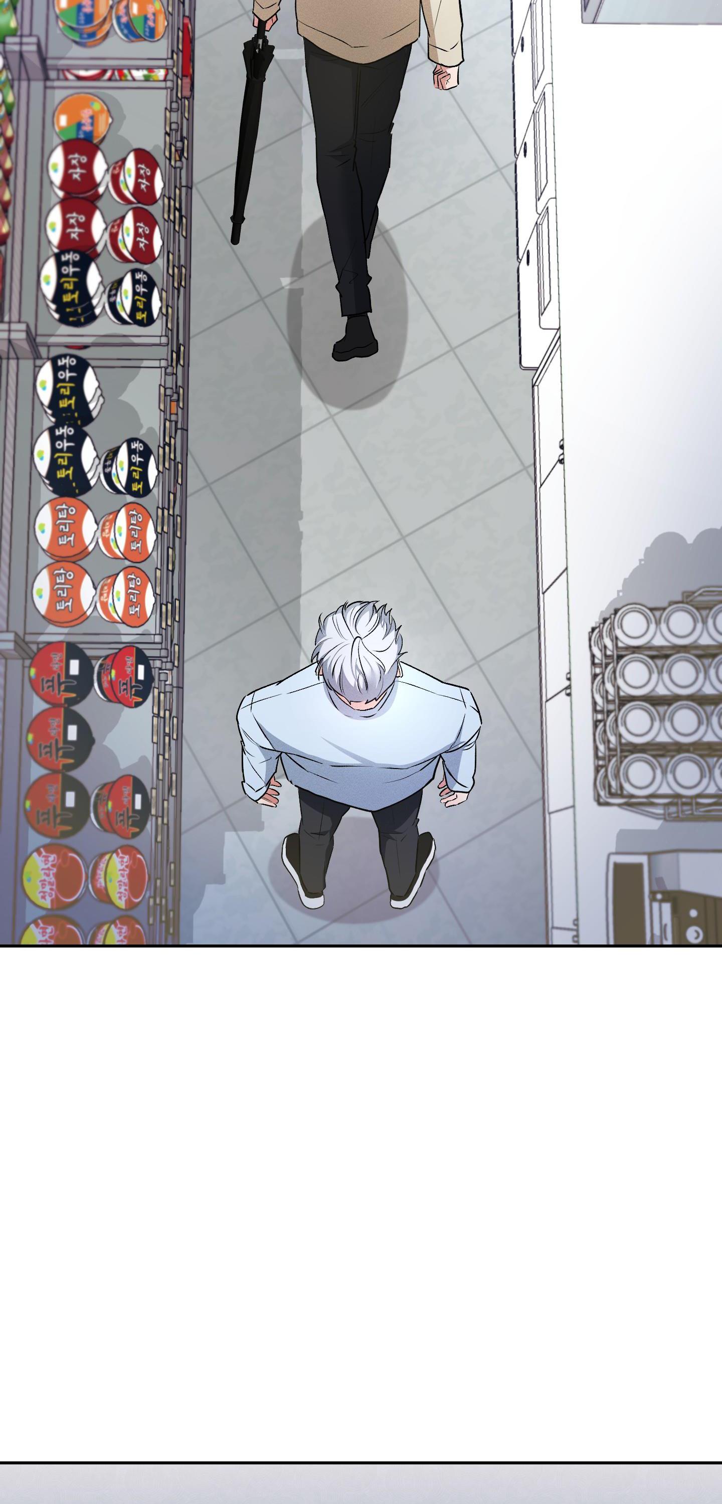 bắn là dính chapter 11 61