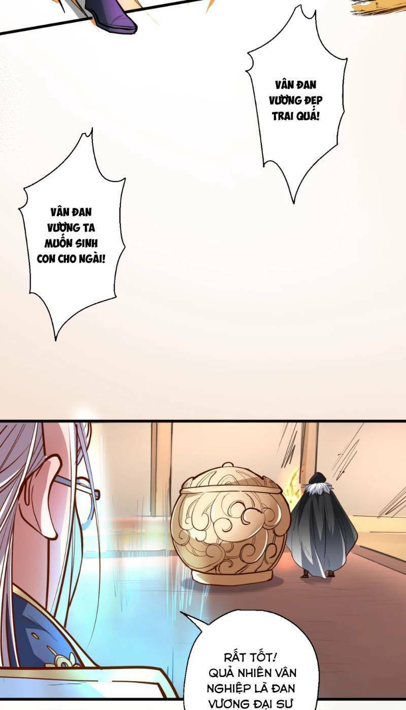 tối cường đại biểu hoàng kim thận chapter 42 17