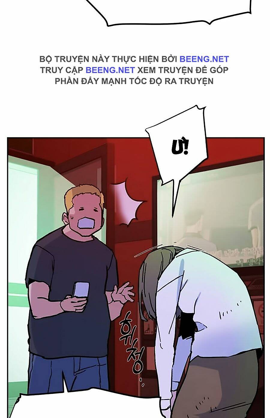 bạn học tôi là lính đánh thuê chapter 5 120