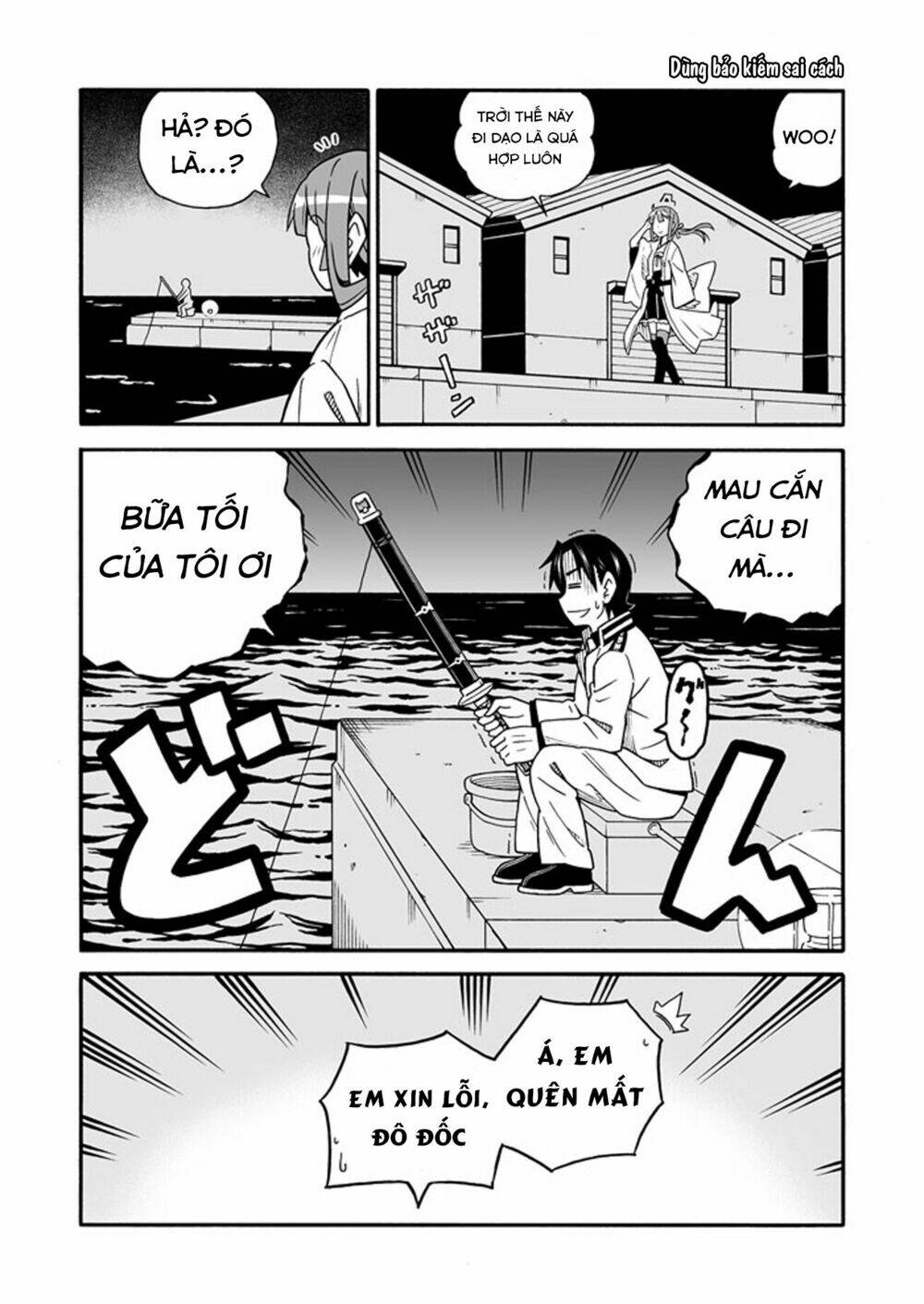 kantai collection doujinshi chapter 13 17