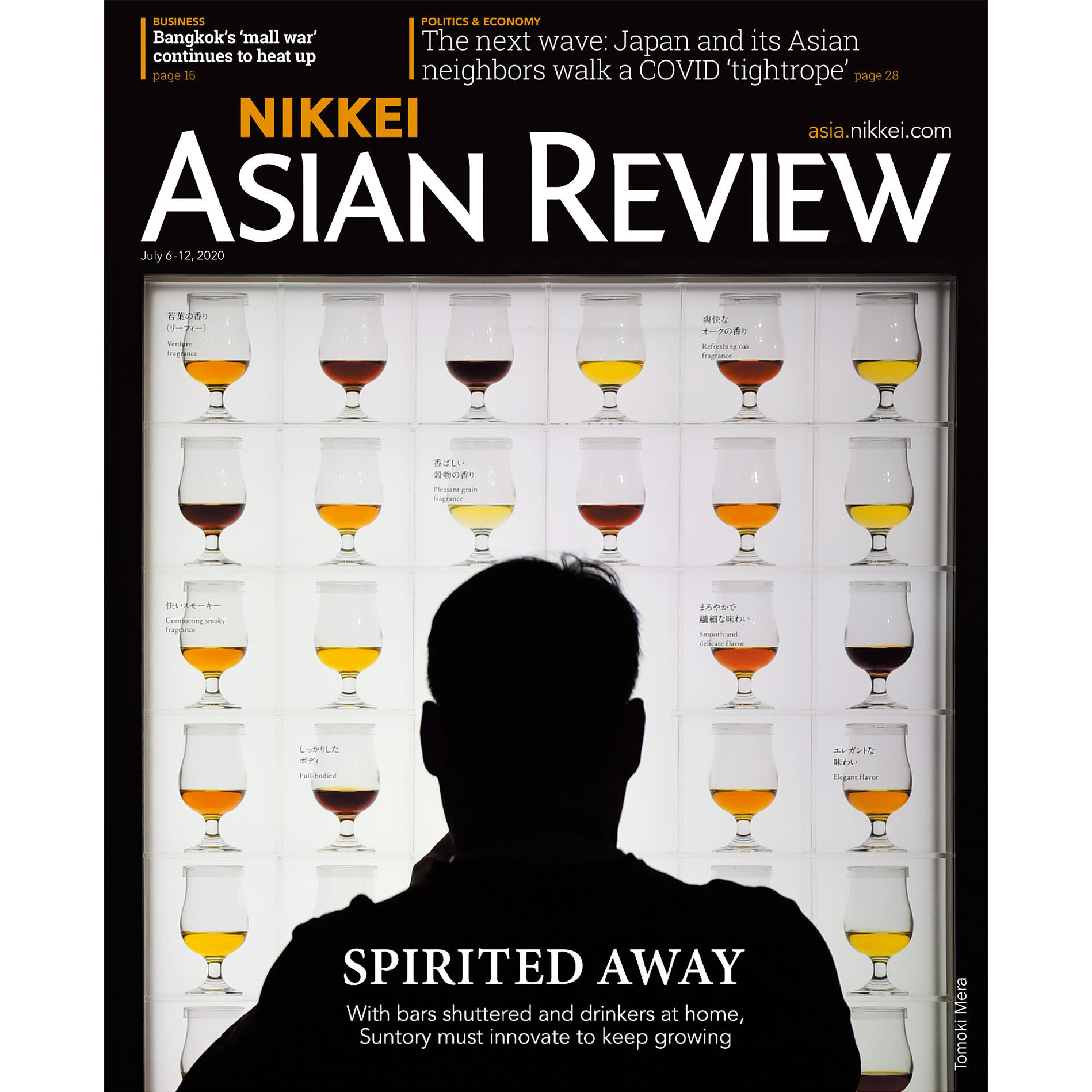 Nikkei Asian Review: Spirited Away - 27.20, tạp chí kinh tế nước ngoài, nhập khẩu từ Singapore