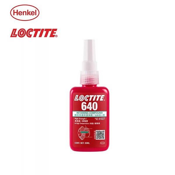 Keo Loctite 640 50ml