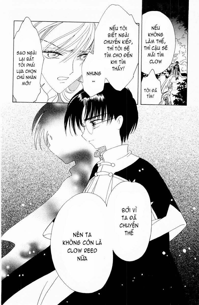 card captor sakura chapter 46 20