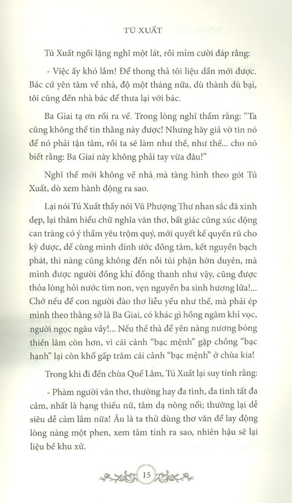 Tú Xuất