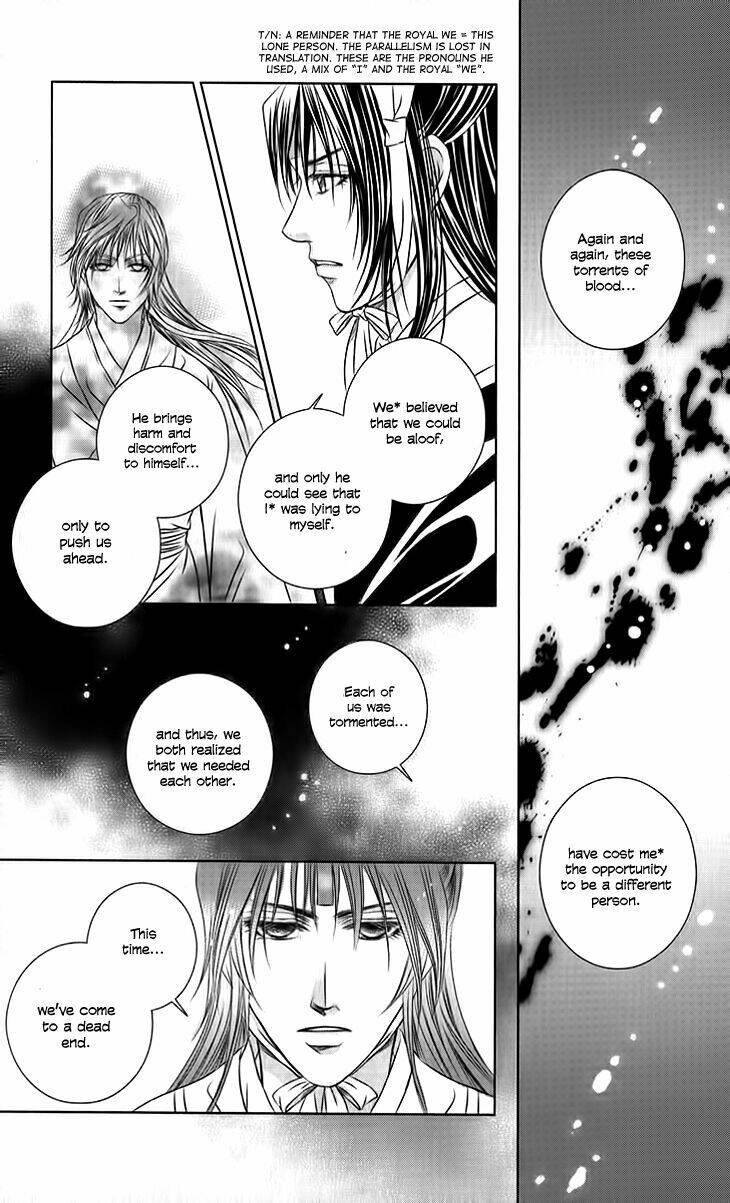 scarlet palace chapter 19 33