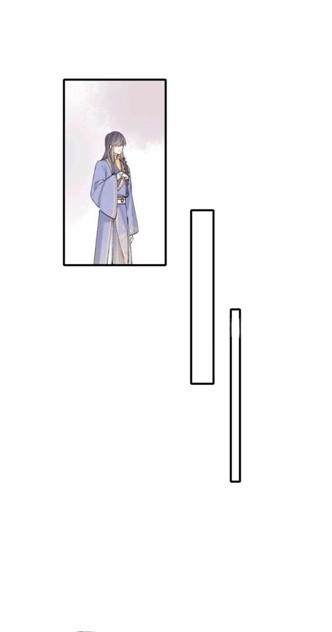 người yêu tin đồn chapter 4 20