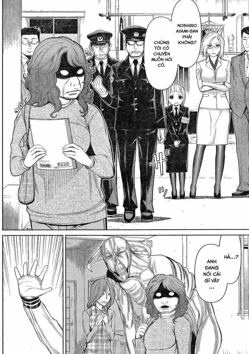 kako to nise tantei chapter 21 16