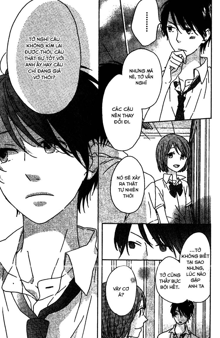 rasen no vamp chapter 3 35