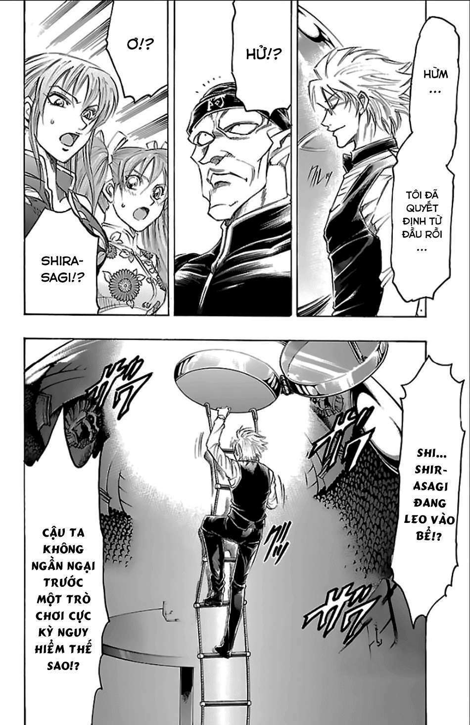 gamble fish chapter 155 13