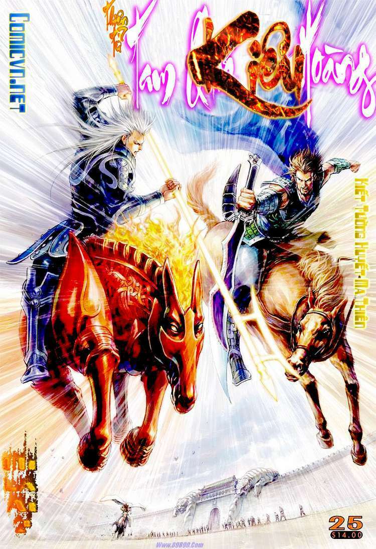 thiên tử truyền kỳ 7 - tam quốc kiêu hoàng chapter 25 1
