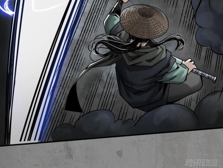 Tạng Phong Hành chapter 207 14