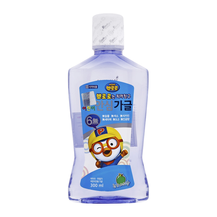 Nước súc miệng trẻ em Pororo vị táo 300ml tăng kèm móc khoá