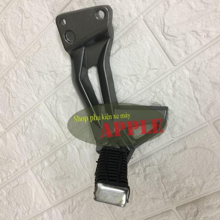 - báng để chân sau bên Trái cho xe Jupiter V, MX - A2035
