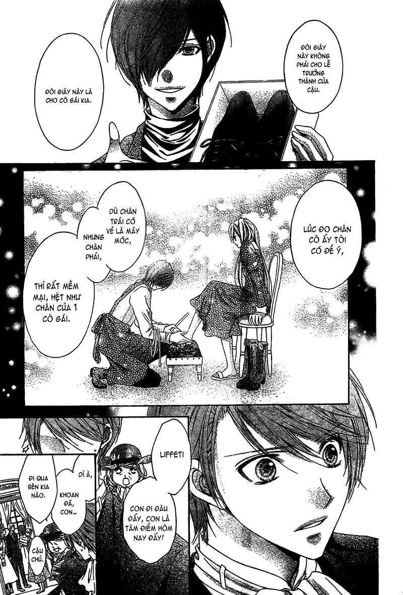 clematica kutsuten chapter 1 42