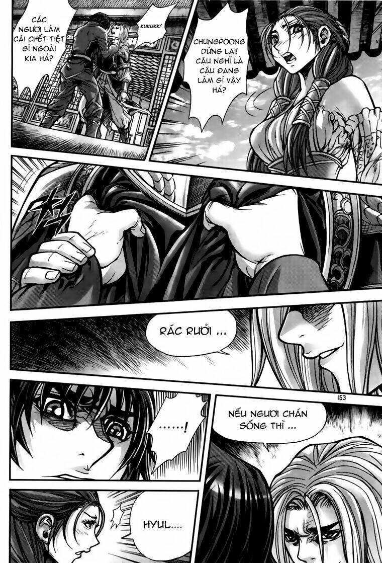 king of hell chapter 203 7