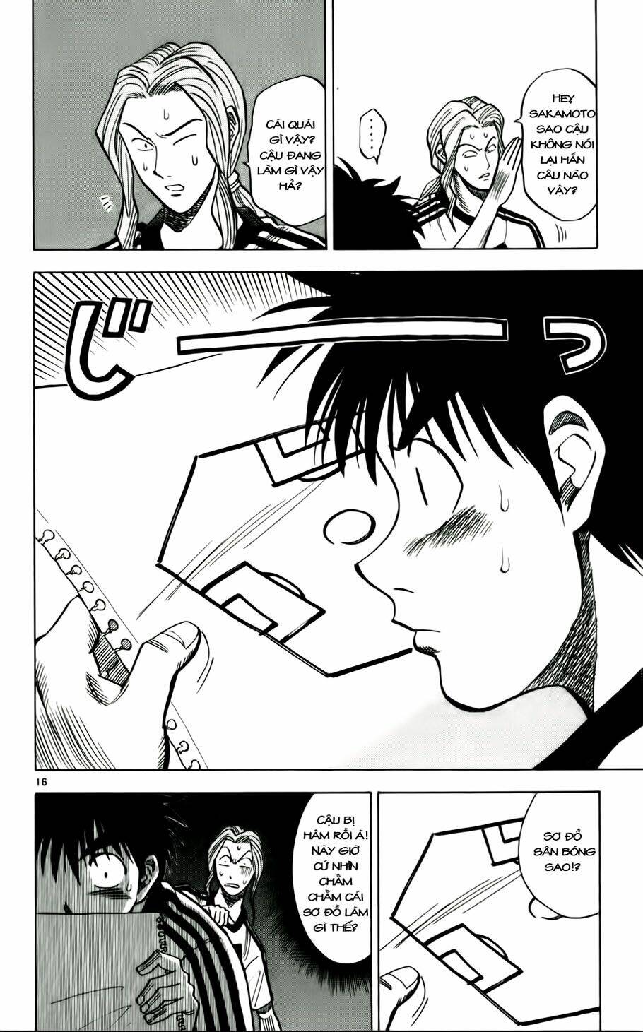 vũ điệu trên sân cỏ - fantasista chapter 45 21