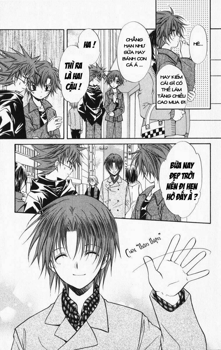 spiral: suiri no kizuna chapter 33 7