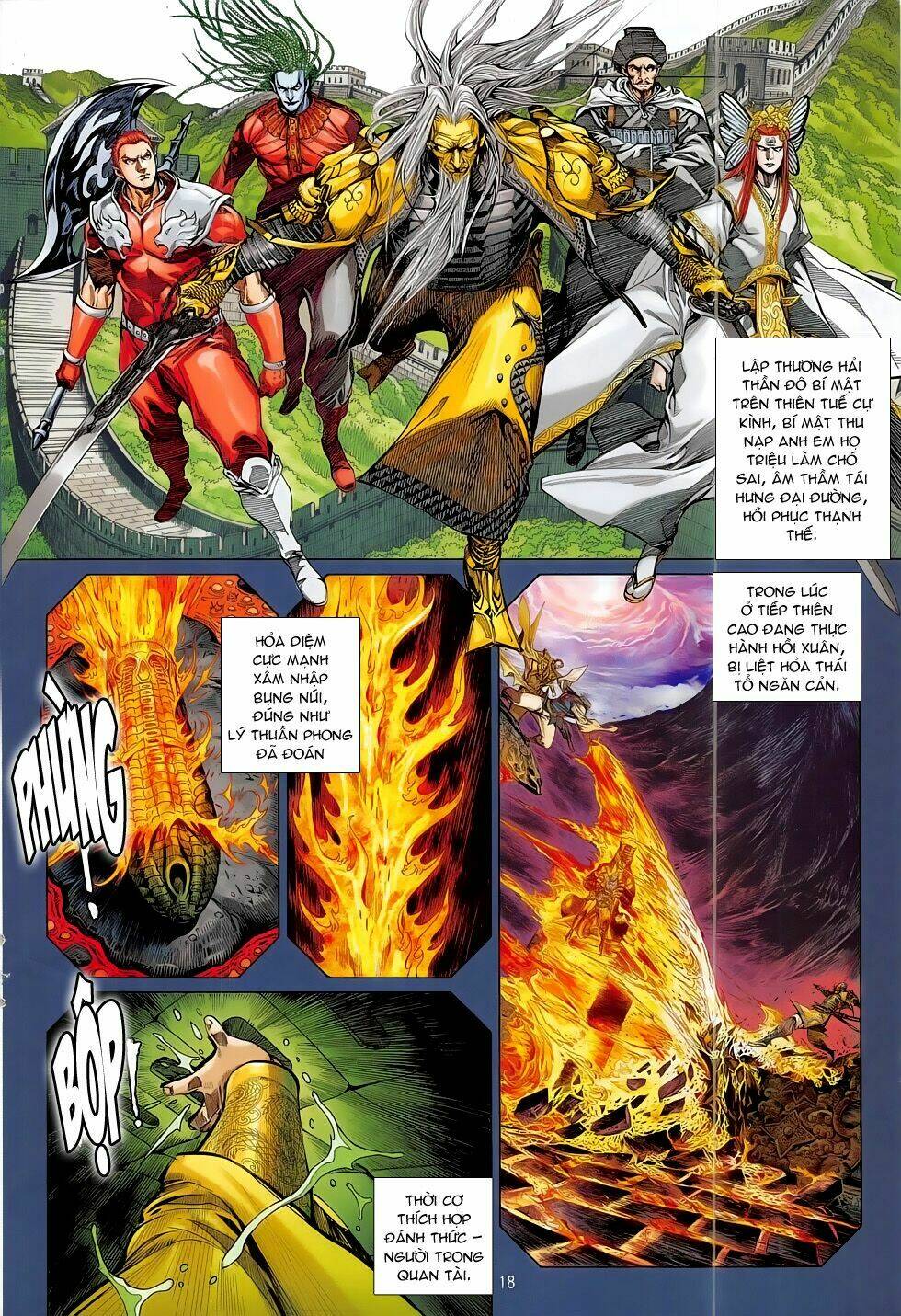 thiết tướng tung hoành (cựu tác) chapter 184 17