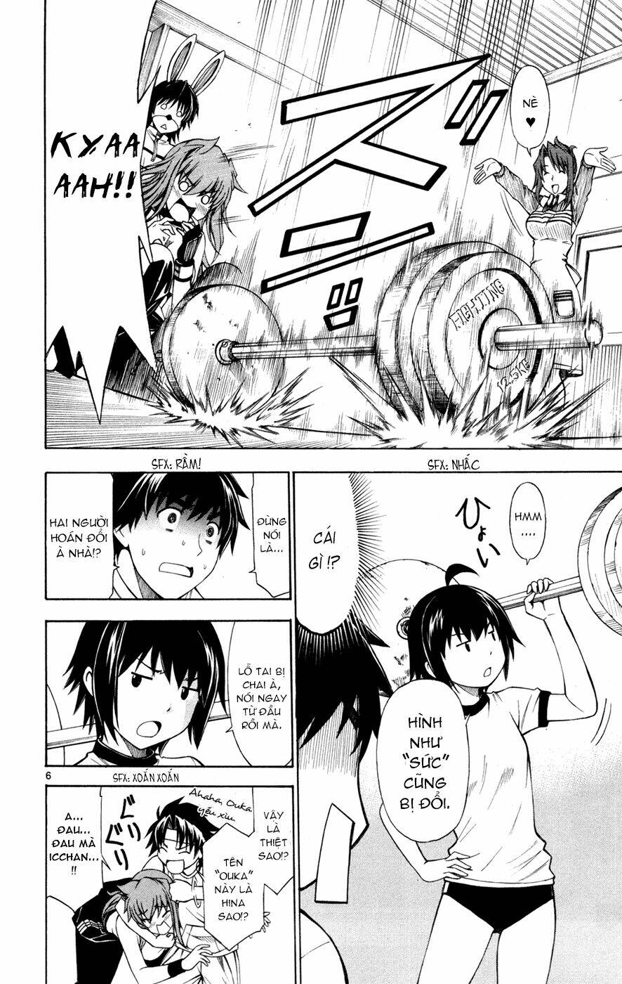 koko ga uwasa no el palacio chapter 36 6