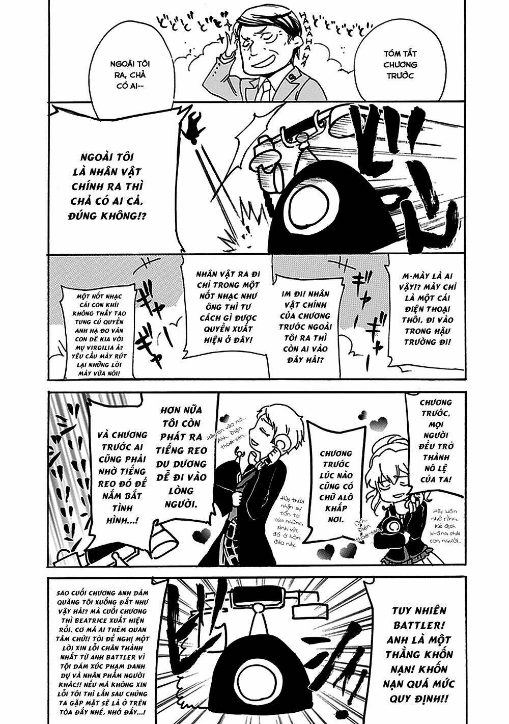 umineko no naku koro ni episode 4: alliance of the golden witch chapter 20 2