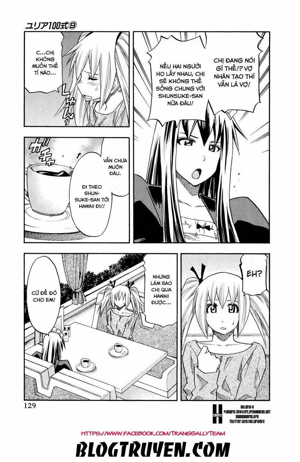 yuria 100 shiki chapter 71 6