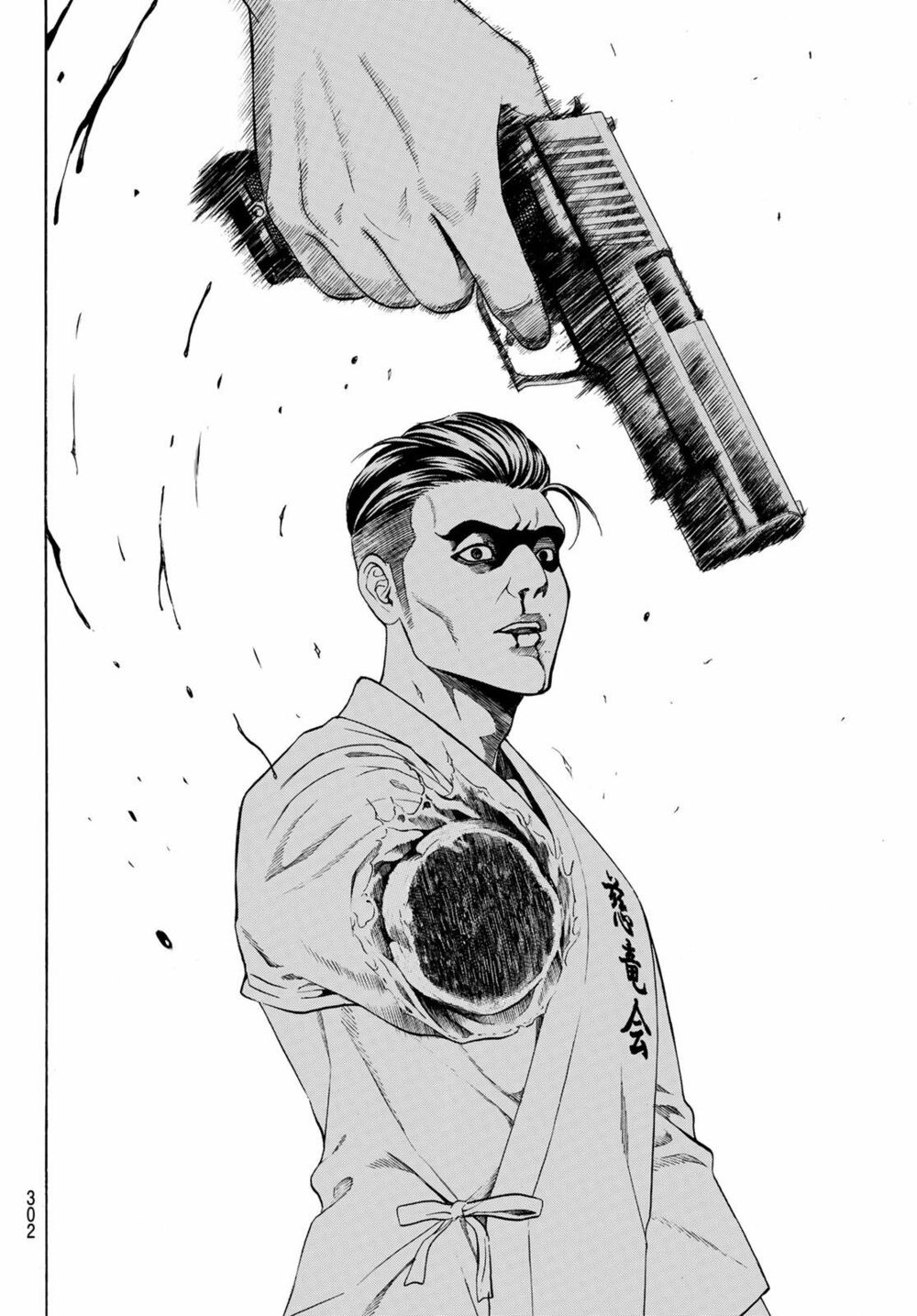 Náo Động Thiên Khởi chapter 3.2 20