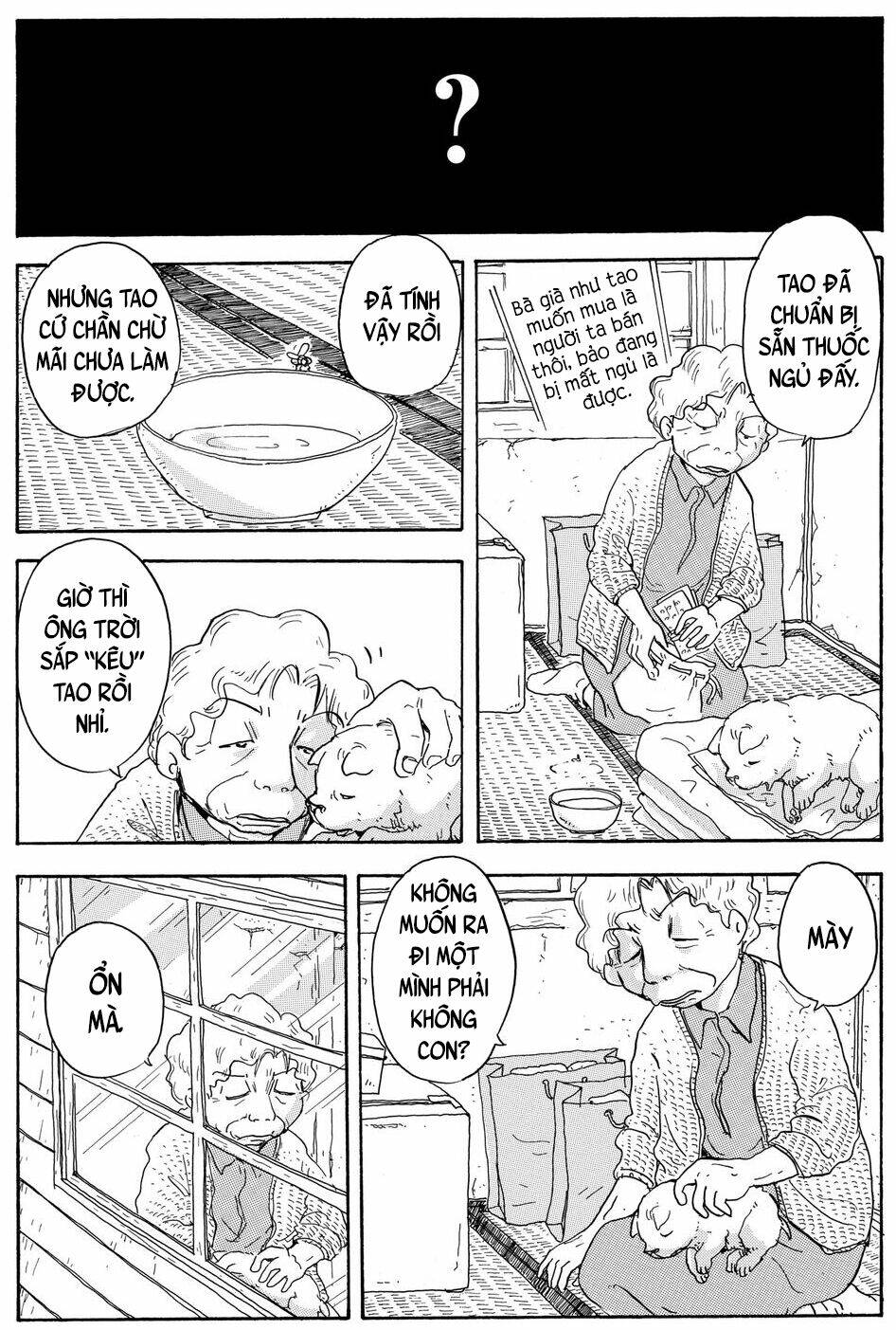 hoshi mamoru inu chapter 7 15