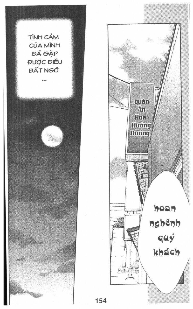 tigers and wolves chapter 3 154