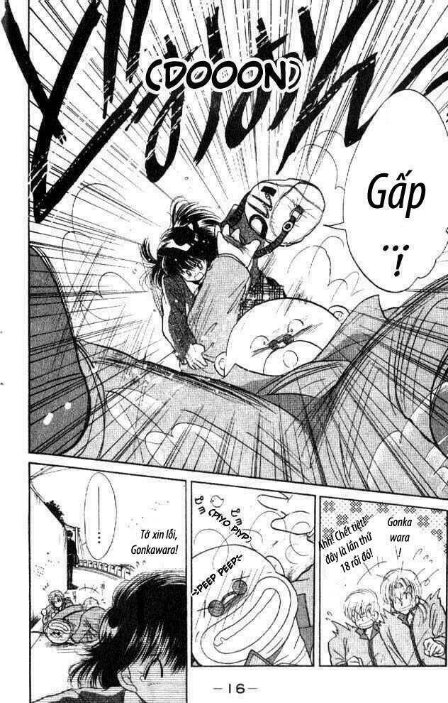 awasete ippon chapter 1.1 12