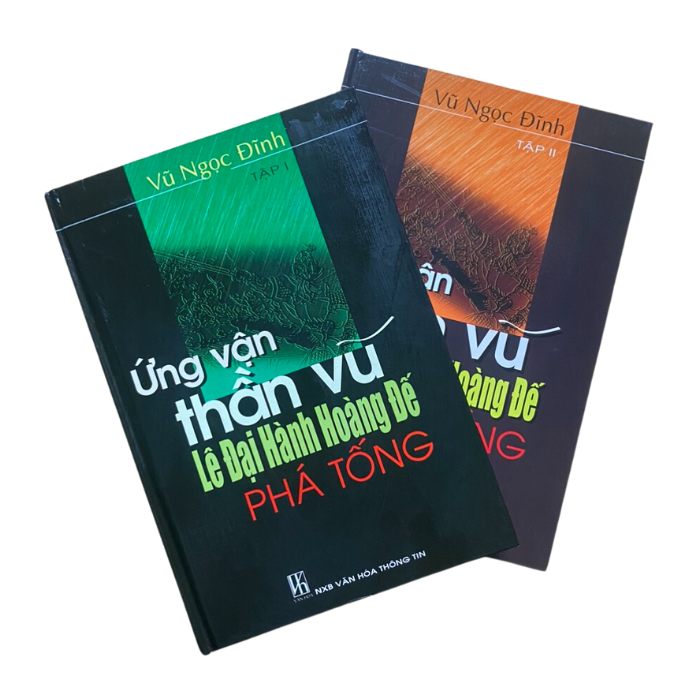 Ứng Vận Thần Vũ - Lê Đại Hành Hoàng Đế Phá Tống (Bộ 2 Tập)