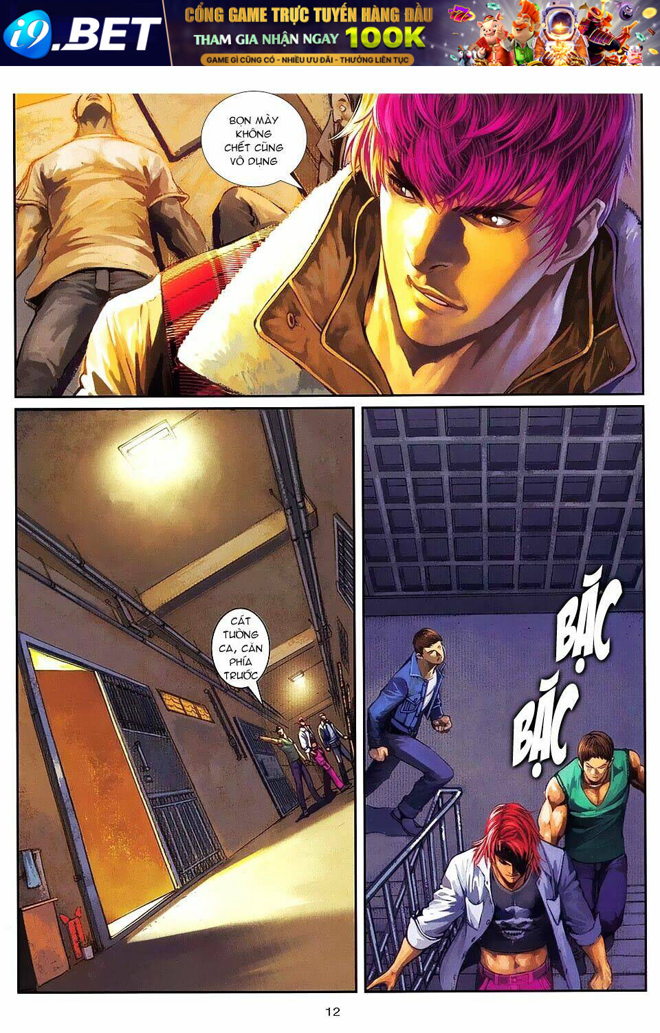 cửu long thành trại 2 chapter 87 13