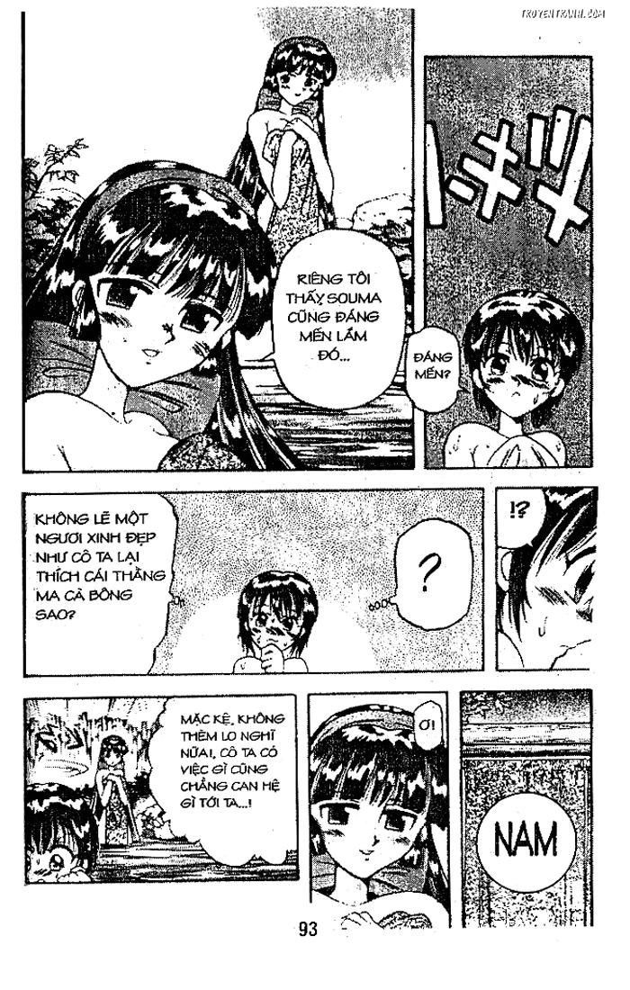 devil and devil chapter 18 14