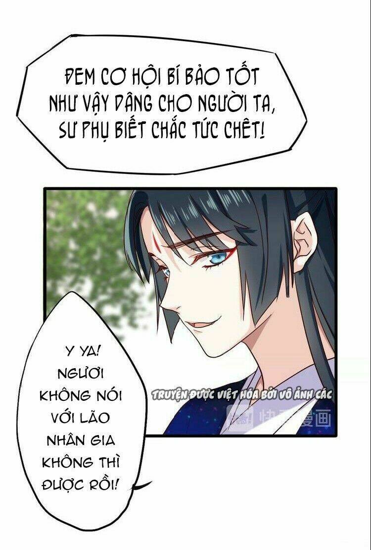 bệ hạ, cầu người đừng làm yêu! chapter 17 9
