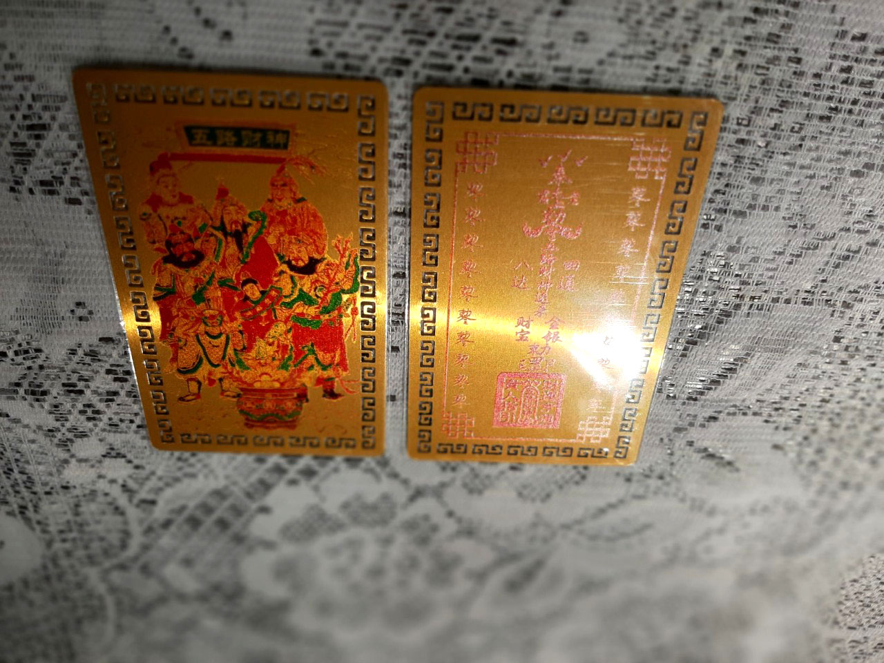 Kim bài Ngũ Phương Thần Tài - Khai vận mở cung tài lộc giàu có - 015R0503