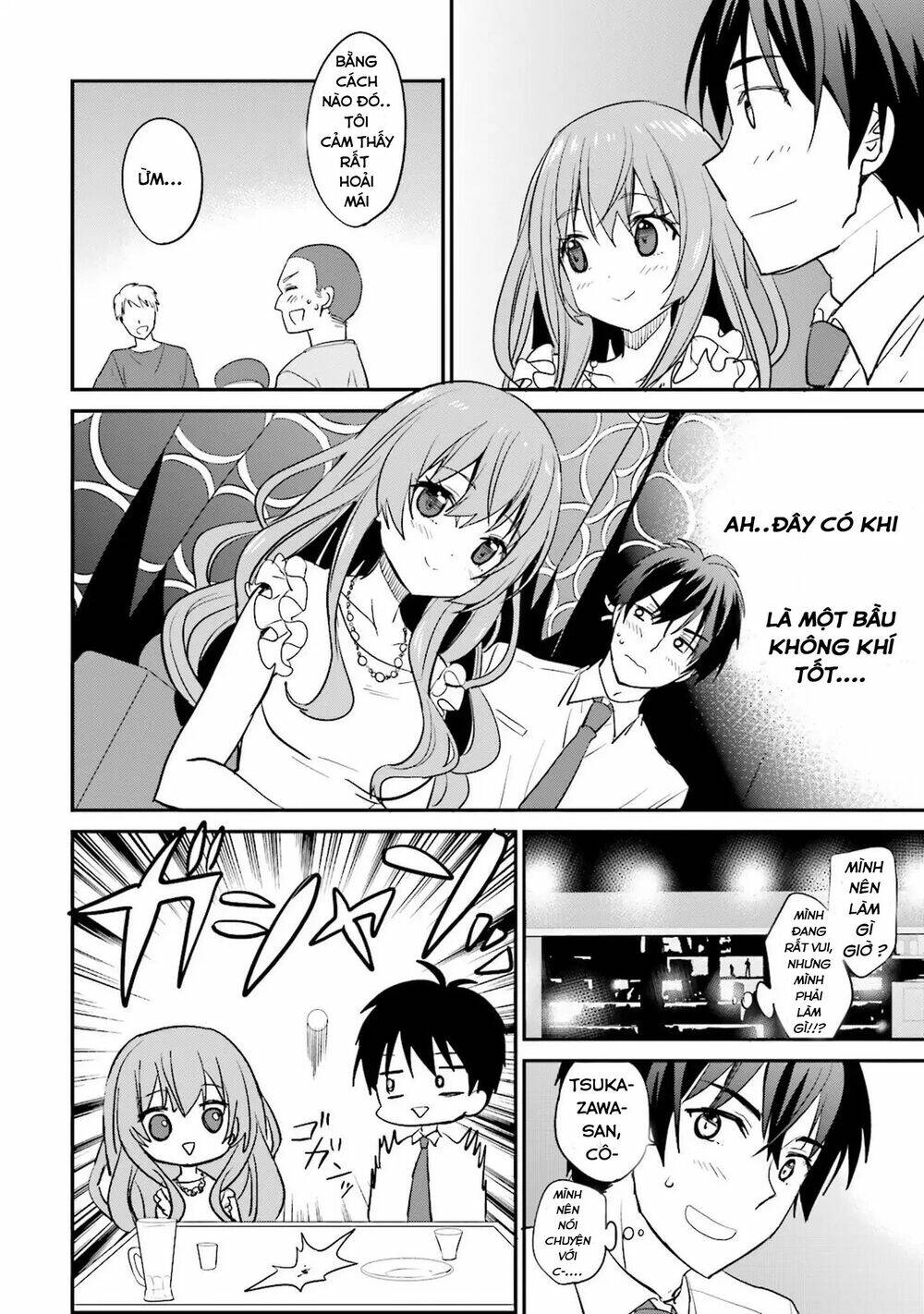 kirei na onee-san to nomu osake wa suki desu ka? chapter 3 14