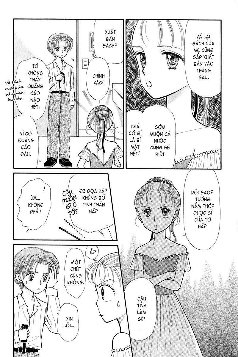 kodomo no omocha chapter 14 4