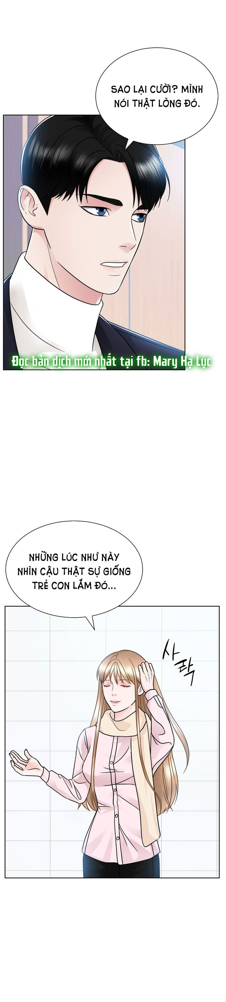 [18+] muộn màng chapter 22.2 8
