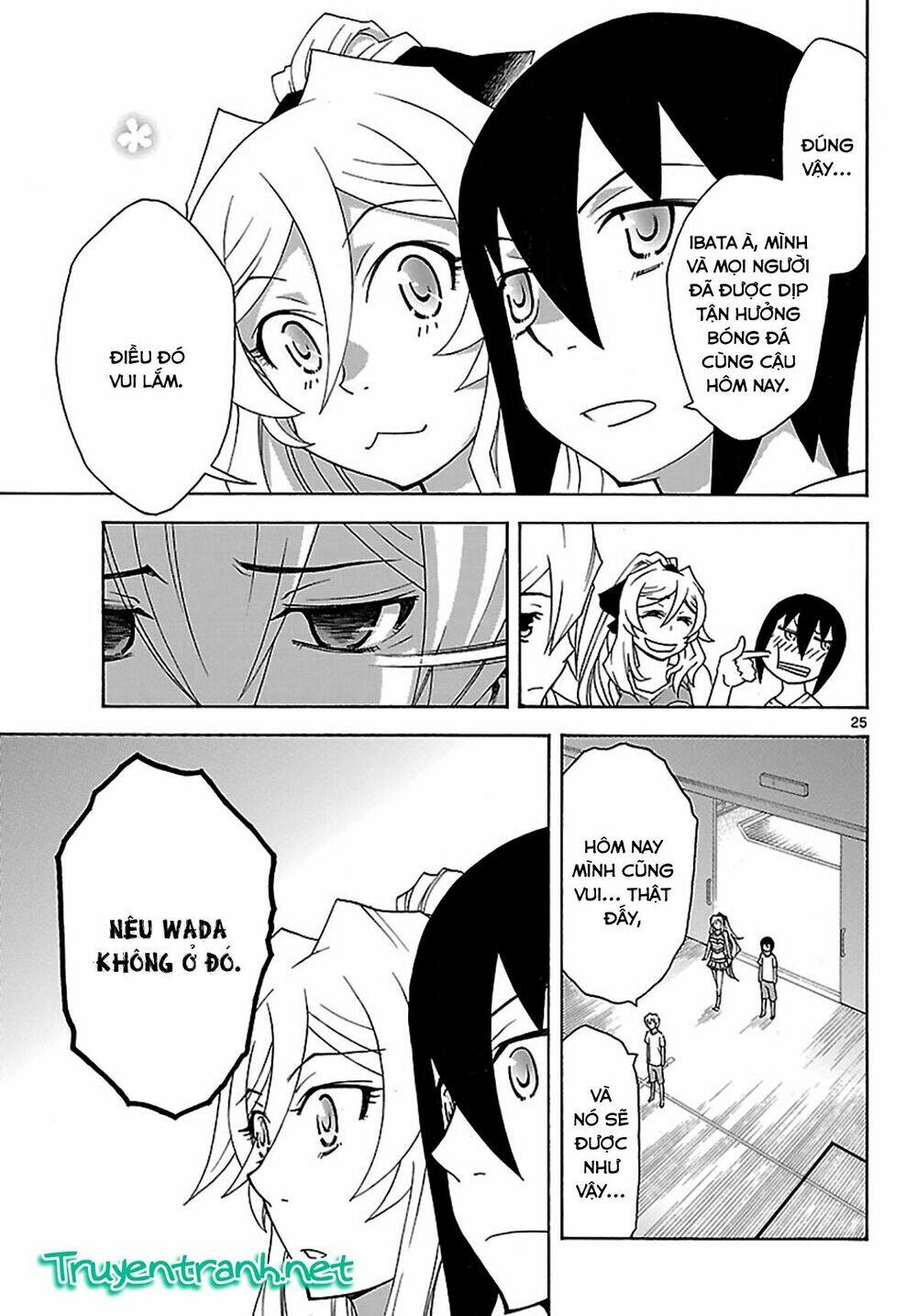 popcorn avatar chapter 23 27