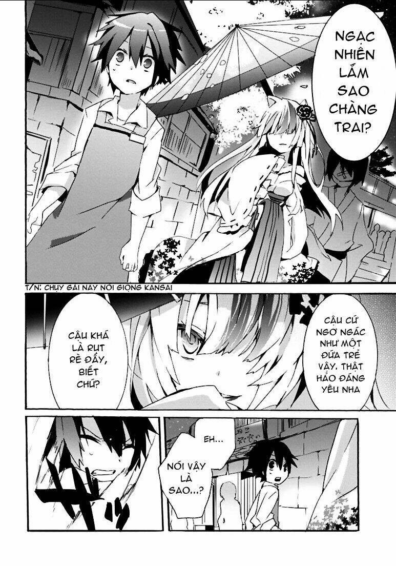 geidaisei yasaka kyouya no suuki na bouken chapter 4 9