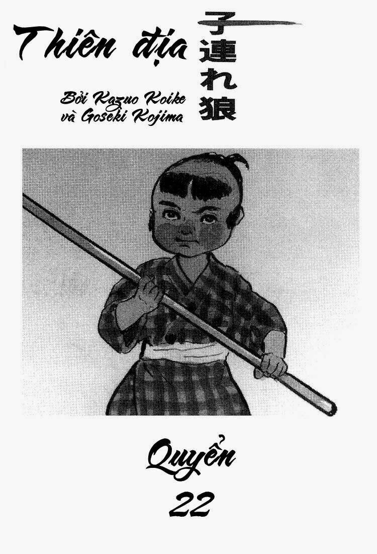 lone wolf and cub chapter 108 2