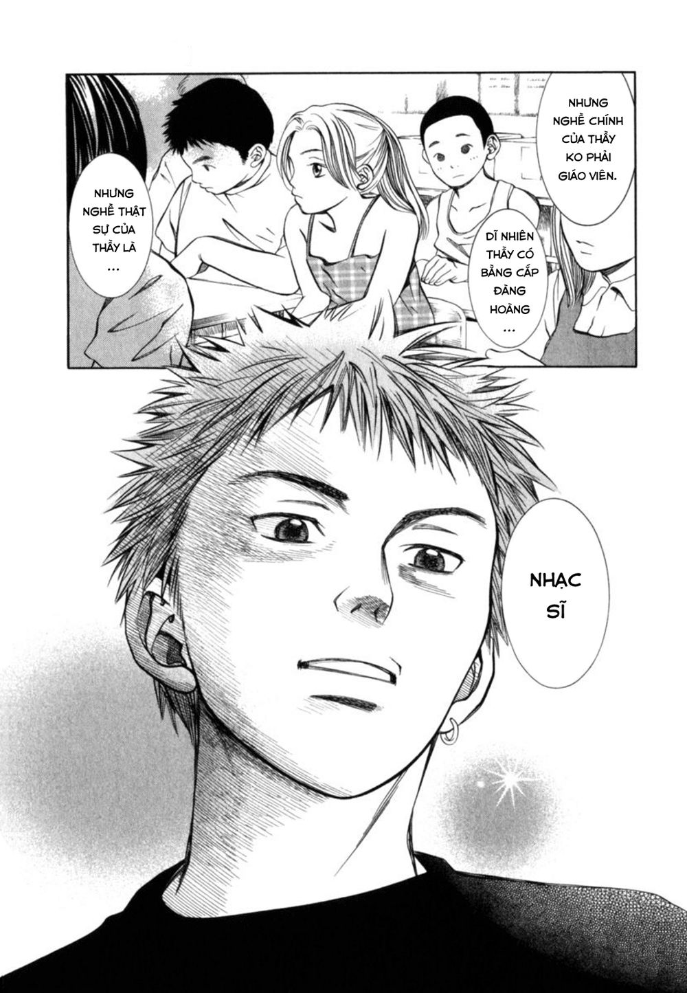 chinatsu no uta chapter 23 18