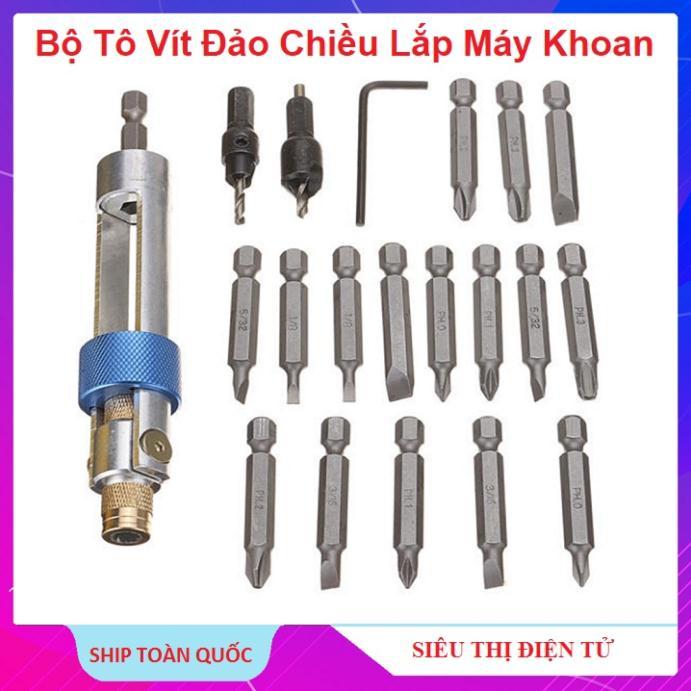 BỘ MŨI KHOAN VÀ VẶN VÍT ĐẢO ĐẦU HALFTIME 20 CHI TIẾT CHO MÁY KHOAN